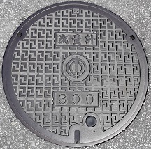 �ߔe�s���ʌv