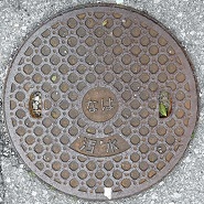 �ߔe�s�}���z�[��