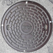 �J�����}���z�[��