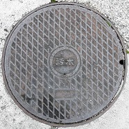 �ߔe�s�}���z�[��