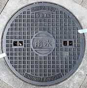 �ߔe�s�}���z�[��