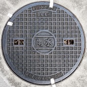 �ߔe�s�}���z�[��