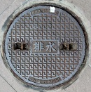 �ߔe�s�}���z�[��