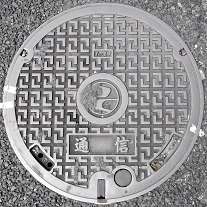 �ߔe�s�}���z�[��