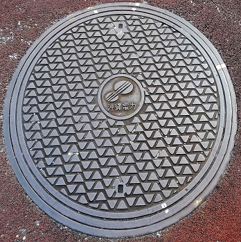 ����d�̓}���z�[��