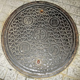 ����d�̓}���z�[��