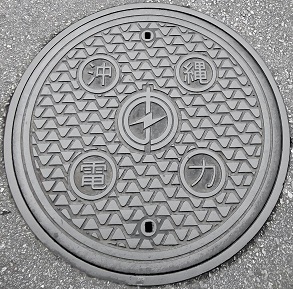 ����d�̓}���z�[��