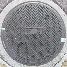 �ߔe�s�}���z�[��