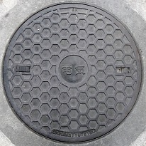 �ߔe�s�}���z�[��