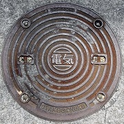 �ߔe�s�}���z�[��