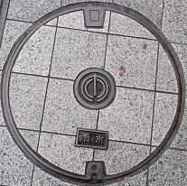 �ߔe�s�}���z�[��