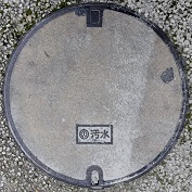 �ߔe�s�}���z�[��