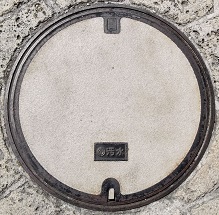 �ߔe�s�}���z�[��