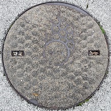 �ߔe�s�}���z�[��