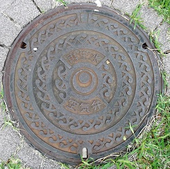 ���ꌧ�Đ�����C��