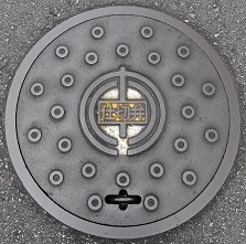 �ߔe�s�d�ؕ�