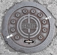 �ߔe�s�d�ؕ�