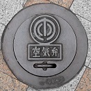 �ߔe�s��C��