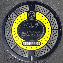 ����K�X�o���u