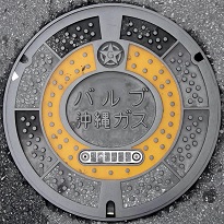 ����K�X�o���u