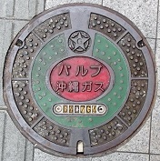 ����K�X�o���u