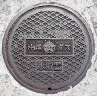 ����K�X�����