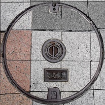 �ߔe�s�h�ΐ���