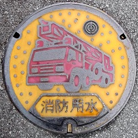 �ߔe�s�h�ΐ���