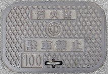 �ߔe�s���ΐ�