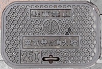 �ߔe�s��C�ٕt���ΐ�