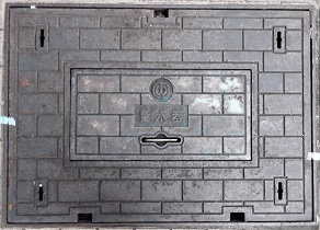 �ߔe�s�ʐ���