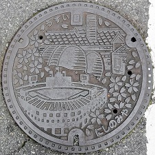 ���{�s�}���z�[��