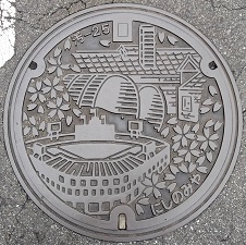 ���{�s�}���z�[��