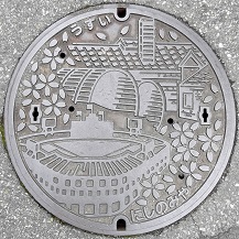 ���{�s�}���z�[��