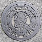 ��ؒ��}���z�[��