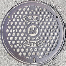 �Ȗ،����扺�����}���z�[��