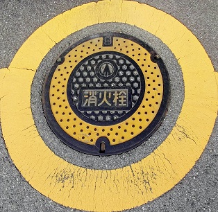 ��ؒ����ΐ�