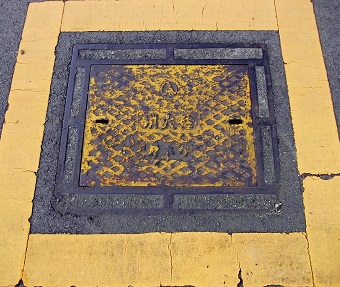 ��ؒ����ΐ�