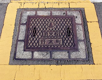 ��ؒ����ΐ�