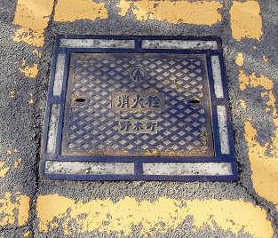 ��ؒ����ΐ�