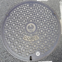 国土交通省共同溝