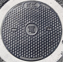 小山市マンホール