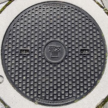 ���R�s�}���z�[��