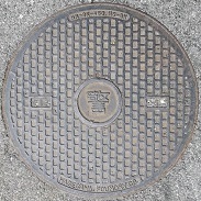 小山市マンホール