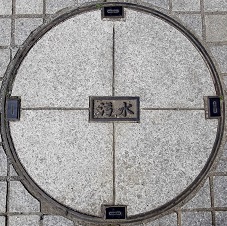 ���R�s�}���z�[��