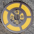 ���R�s�d�ؕ�