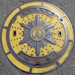 ���R�s�h�ΐ���