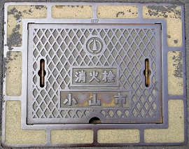 ���R�s���ΐ�