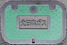 �k���{�K�X�}���z�[��