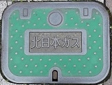 北日本ガスマンホール
